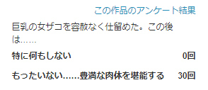 20180217_2.jpg