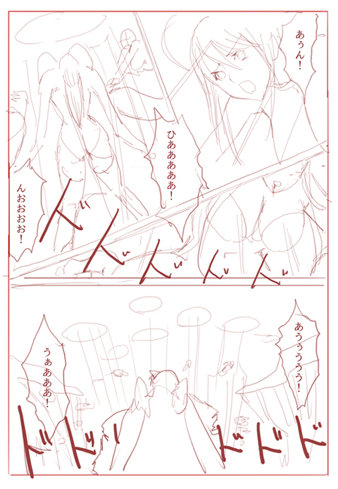20180308_comic_19.jpg