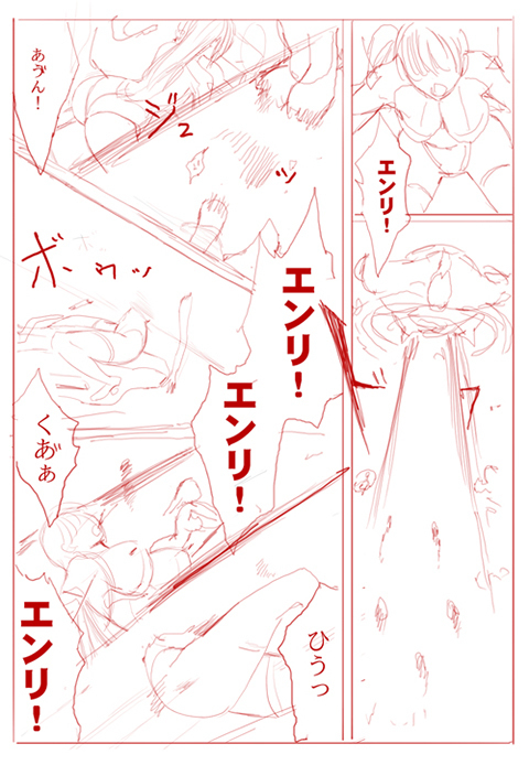 20180308_comic_6.jpg
