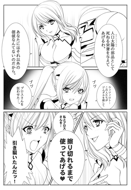 20181115_1.jpg