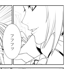 巨乳美女の妖艶な微笑み